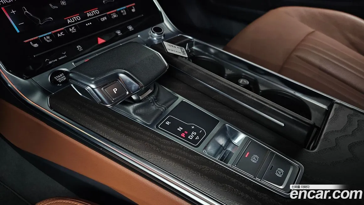 Audi A6 2023 из KR, фото 9