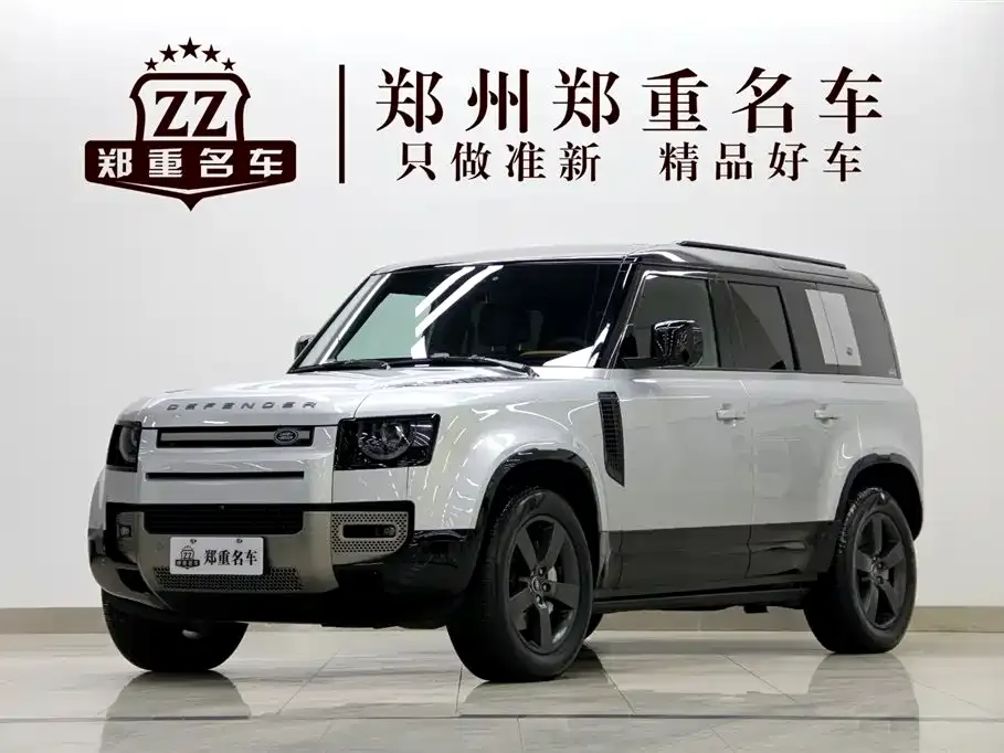 Land Rover Defender 2025 из CN, фото 1
