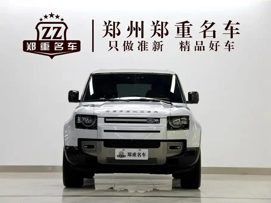 Land Rover Defender 2025 из CN, фото 2