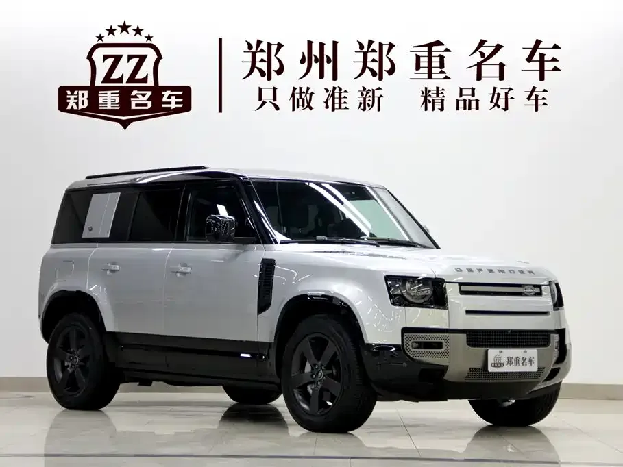 Land Rover Defender 2025 из CN, фото 3