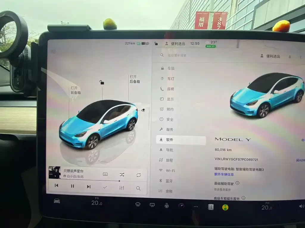 Tesla Model Y 2023 из CN, фото 9