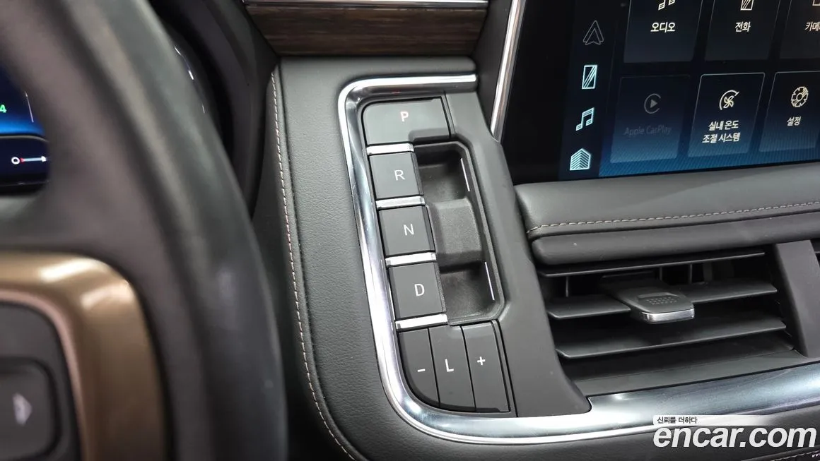 Chevrolet (GM Daewoo) Tahoe 2022 из KR, фото 9