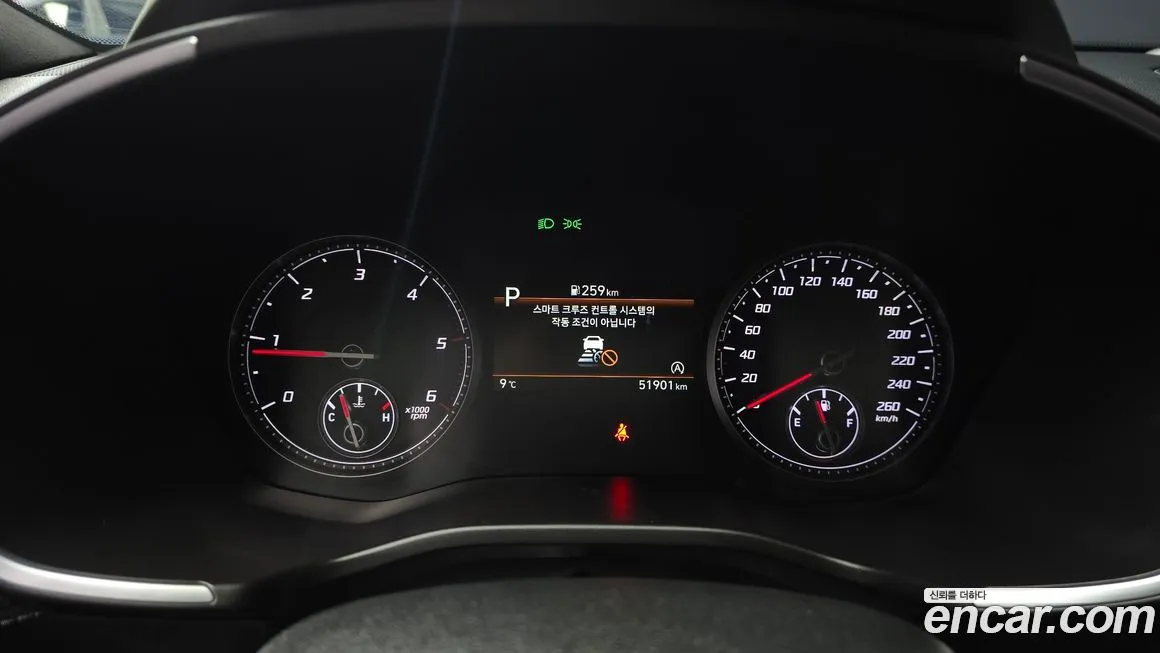 Hyundai Santafe 2021 из KR, фото 8
