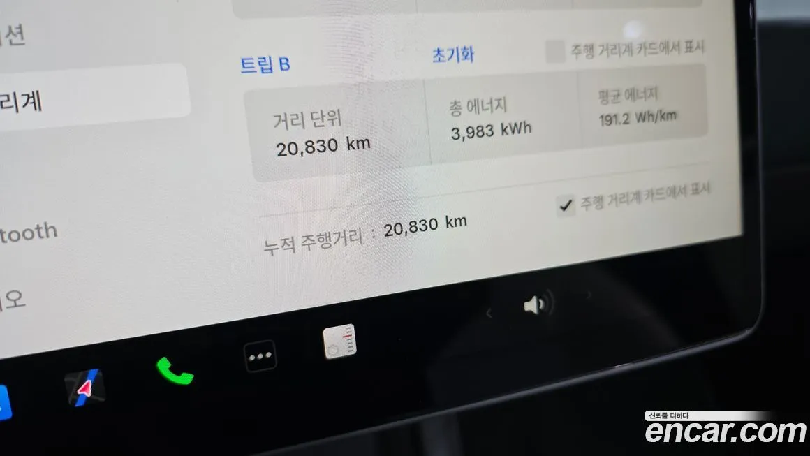 Tesla Model 3 2024 из KR, фото 8