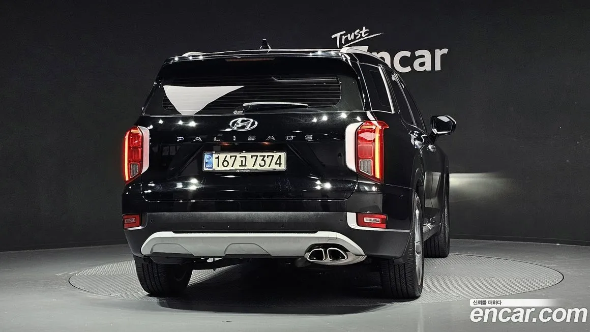 Hyundai Palisade 2021 из KR, фото 4