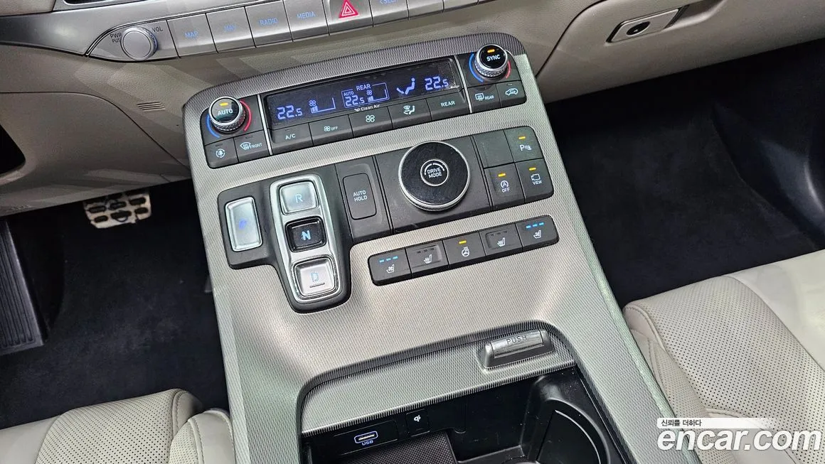 Hyundai Palisade 2021 из KR, фото 9