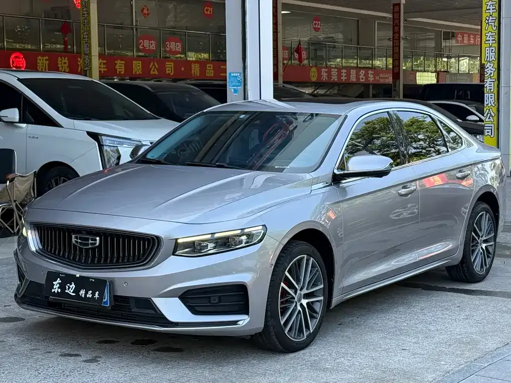 Geely Xingrui 2022 из CN, фото 1