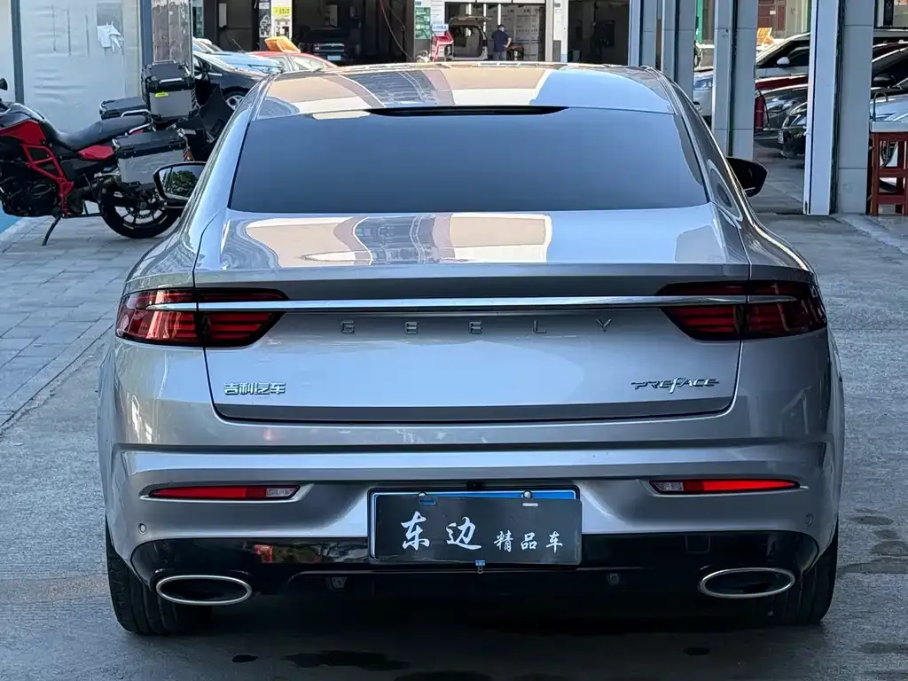 Geely Xingrui 2022 из CN, фото 2