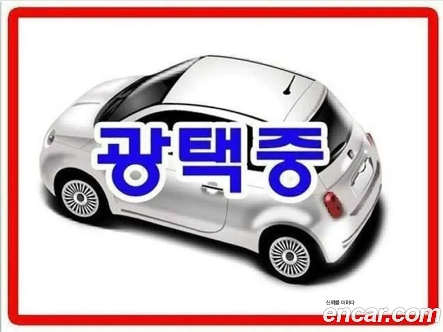 Mercedes-Benz GLE-Class 2021 из KR, фото 3