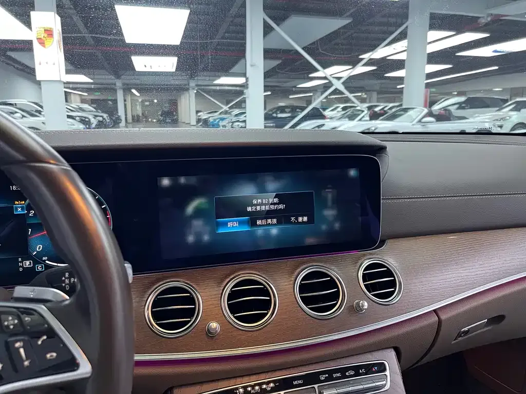 Mercedes-Benz E-Class 2023 из CN, фото 8