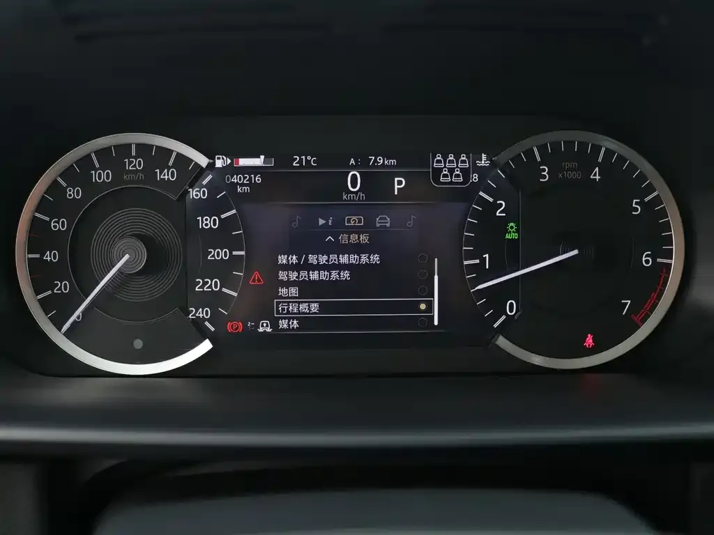 Land Rover Discovery 2022 из CN, фото 6