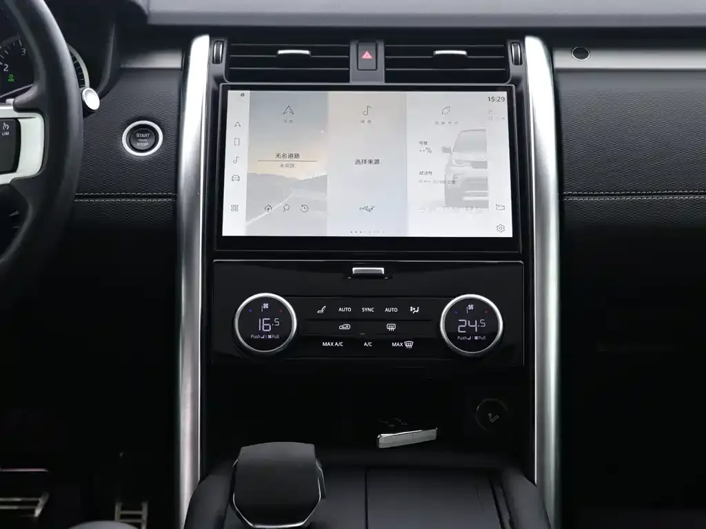 Land Rover Discovery 2022 из CN, фото 7