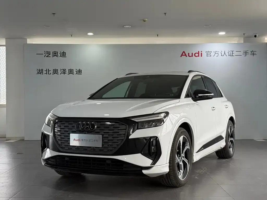 Audi Q4 e-tron 2024 из CN, фото 1