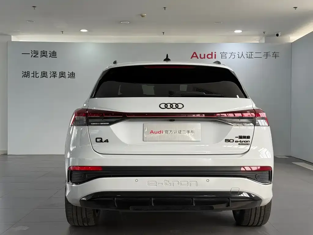 Audi Q4 e-tron 2024 из CN, фото 6
