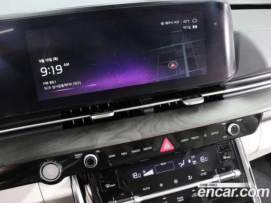 Kia Carnival 2023 из KR, фото 6