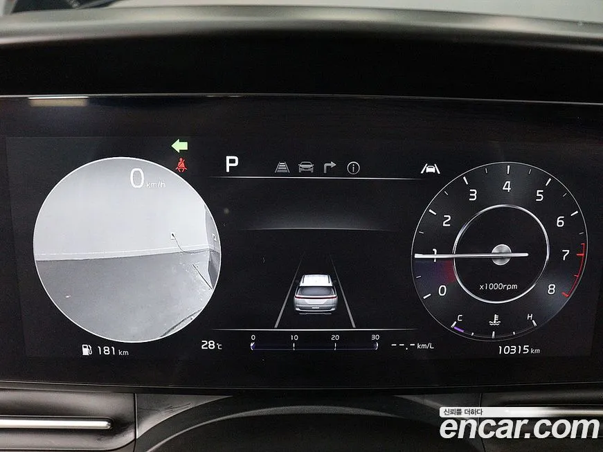 Kia Carnival 2023 из KR, фото 9