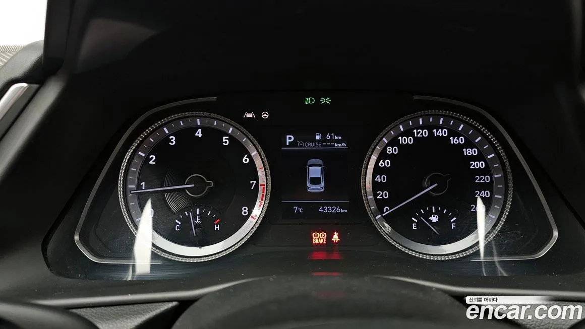Hyundai Sonata 2021 из KR, фото 8