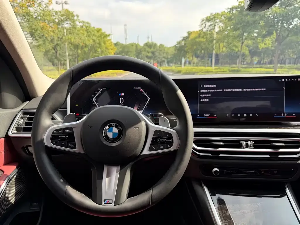 BMW 3 Series 2024 из CN, фото 7