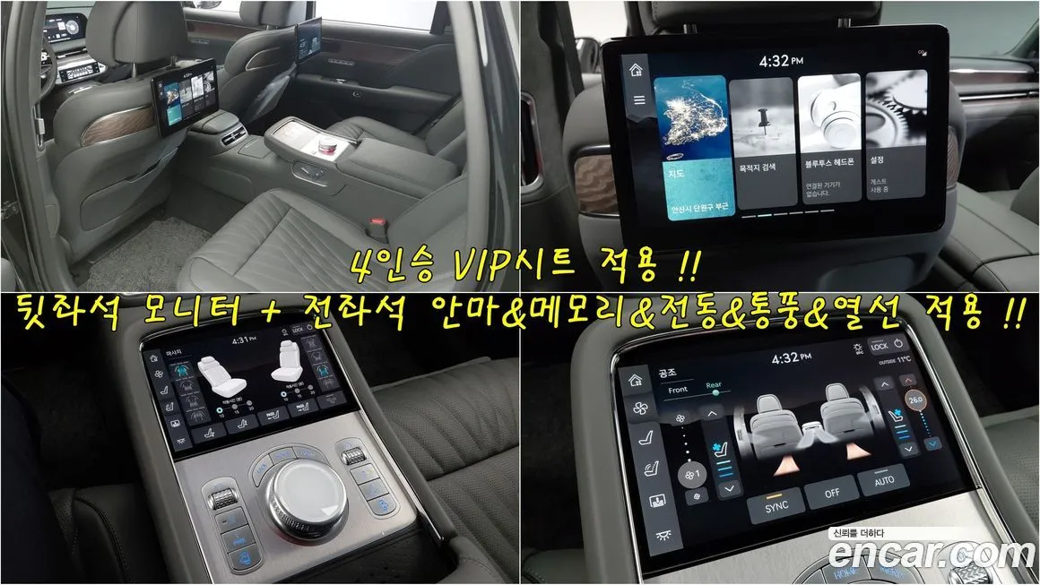 Genesis G90 2023 из KR, фото 9