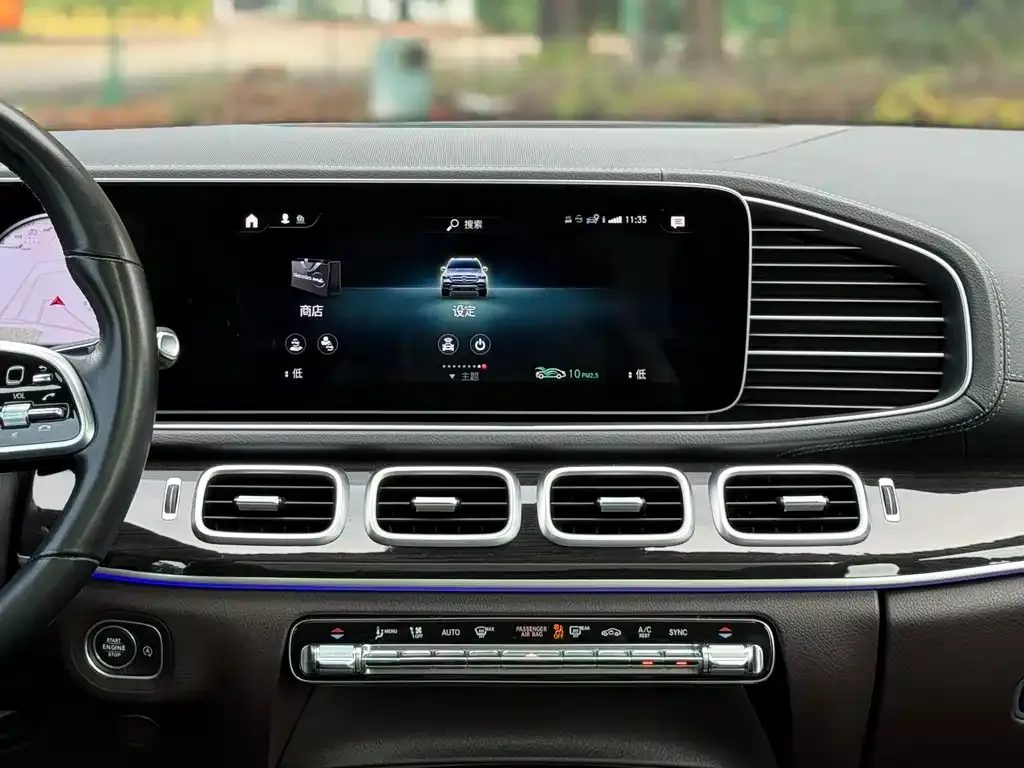 Mercedes-Benz GLE 2023 из CN, фото 5