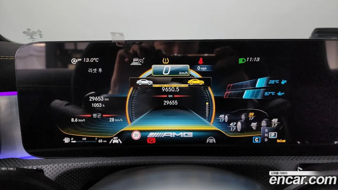 [object Object] CLA-Class 2023 из KR, фото 8