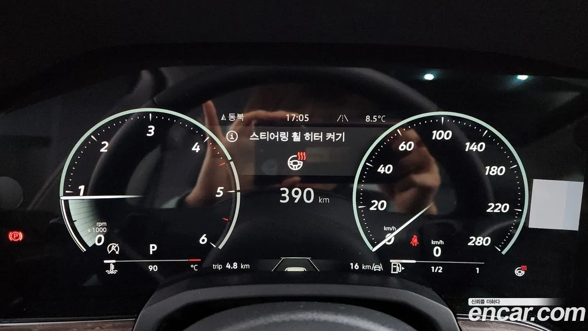 Volkswagen Touareg 2025 из KR, фото 8