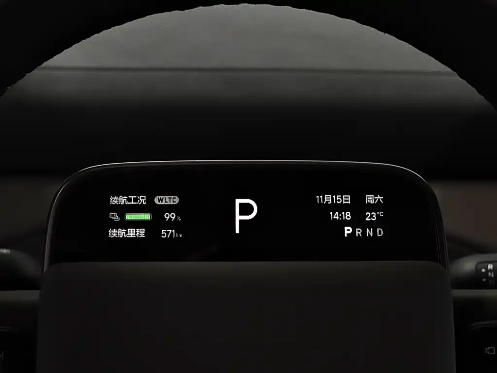 Li Auto MEGA 2025 из CN, фото 7