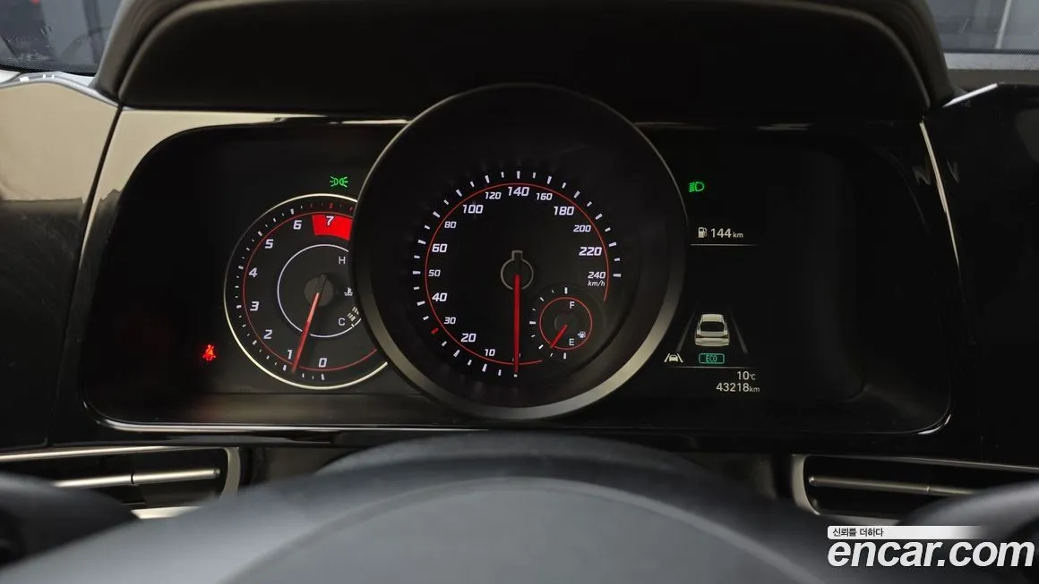Hyundai AVANTE 2021 из KR, фото 8
