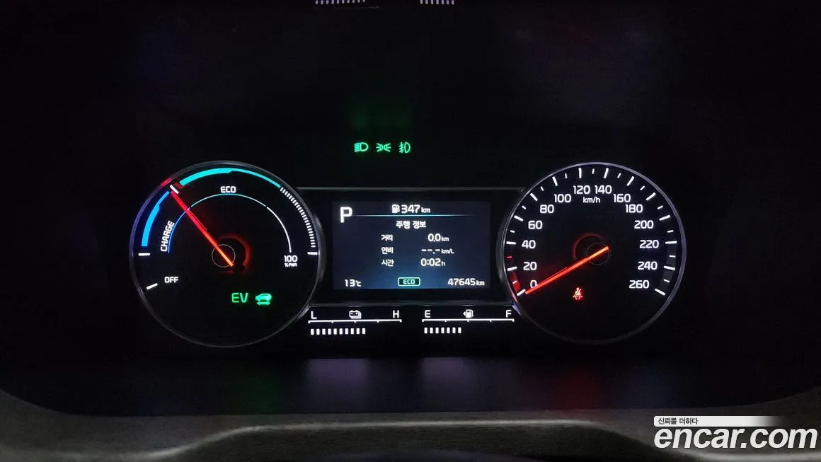 Kia Sorento — фото 8
