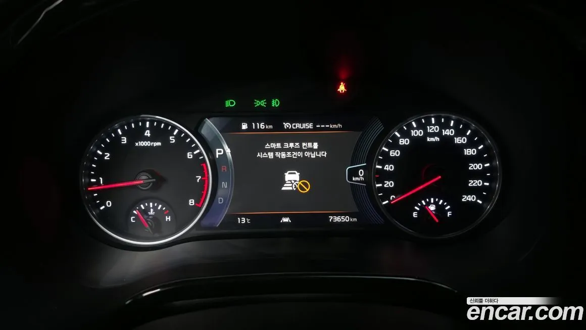 Kia Seltos 2023 из KR, фото 8