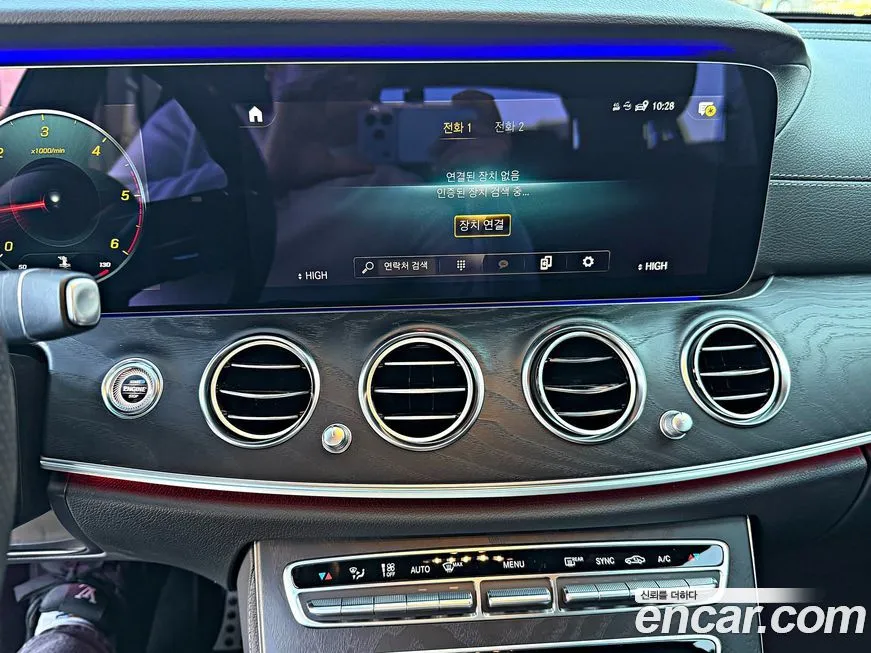 Mercedes-Benz E-Class 2021 из KR, фото 7
