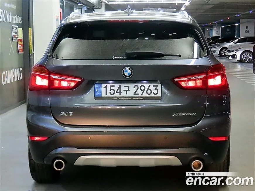 BMW X1 2022 из KR, фото 5