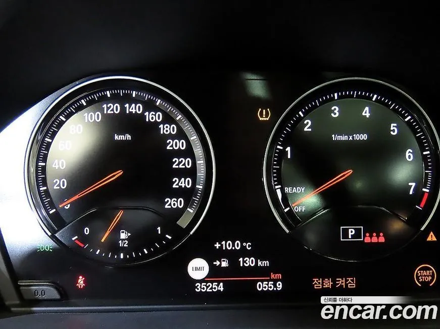 BMW X1 2022 из KR, фото 9