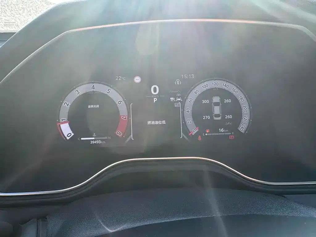 Toyota Avalon 2024 из CN, фото 8