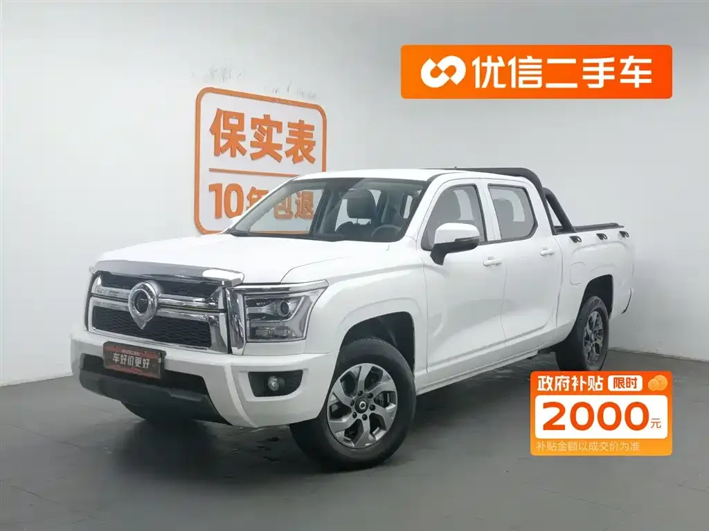Great Wall King Kong Pao 2023 из CN, фото 1