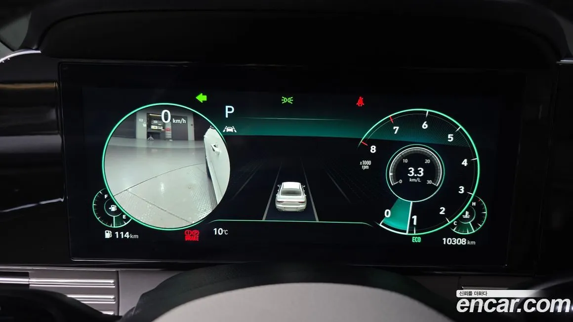 Hyundai Grandeur 2023 из KR, фото 8