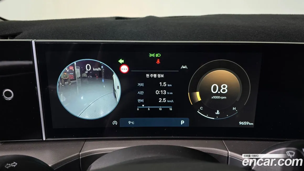 Hyundai Santafe 2024 из KR, фото 8