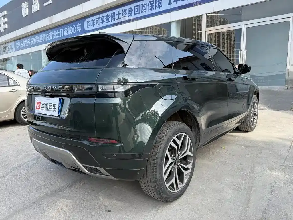 Land Rover Evoque 2023 из CN, фото 7