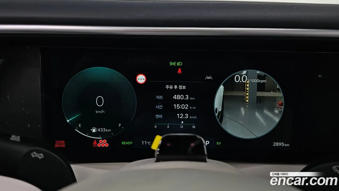 Hyundai Palisade 2025 из KR, фото 8