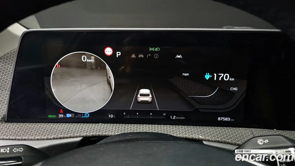 Kia EV6 2022 из KR, фото 8
