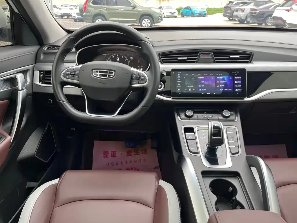 Geely Boyue 2023 из CN, фото 10
