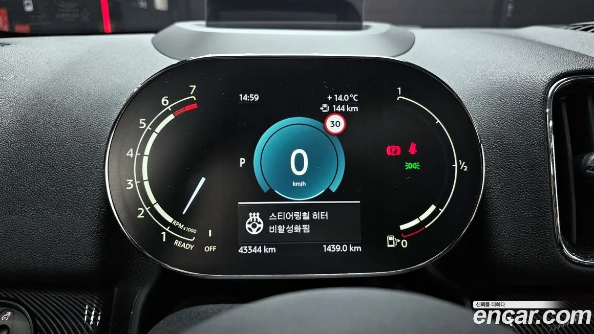 Mini Countryman 2023 из KR, фото 8