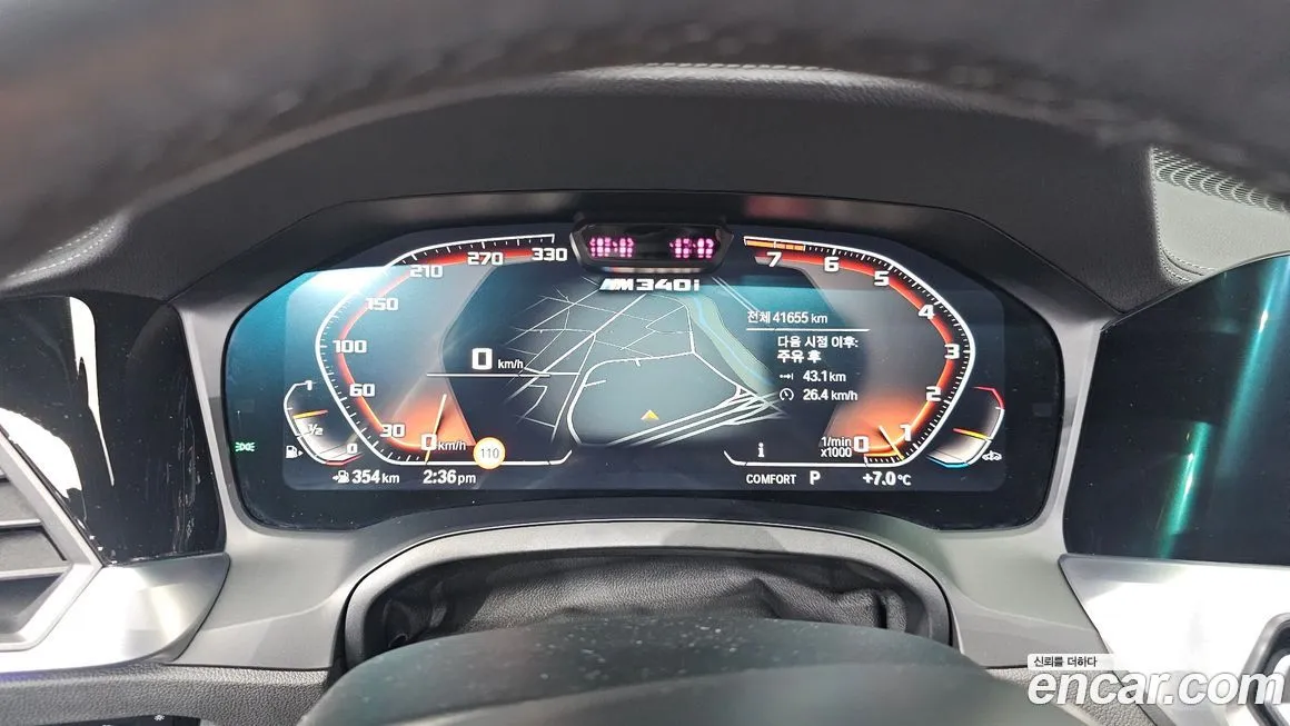 BMW 3-Series 2021 из KR, фото 8