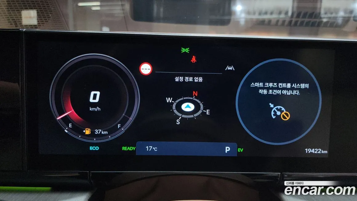 Hyundai Grandeur 2024 из KR, фото 8
