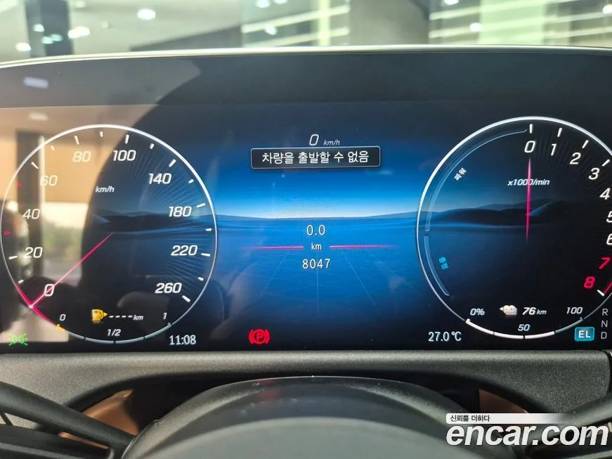 Mercedes-Benz E-Class 2025 из KR, фото 8