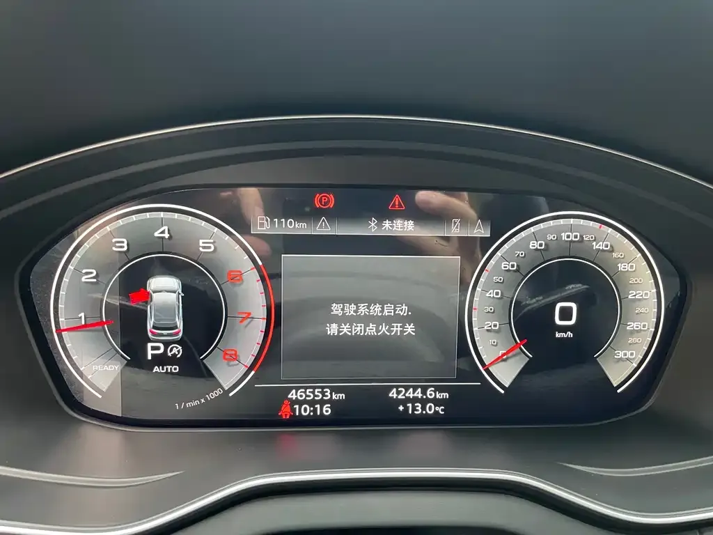 Audi Q5L 2021 из CN, фото 7