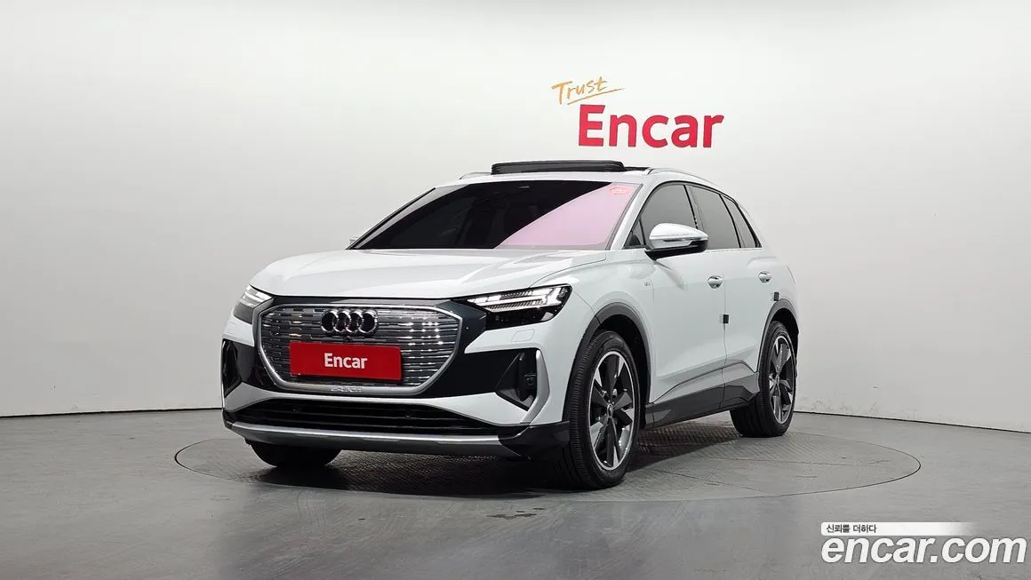 Audi Q4 e-tron