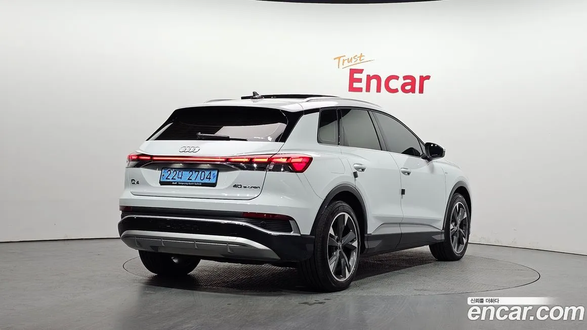 Audi Q4 e-tron 2022 из KR, фото 2