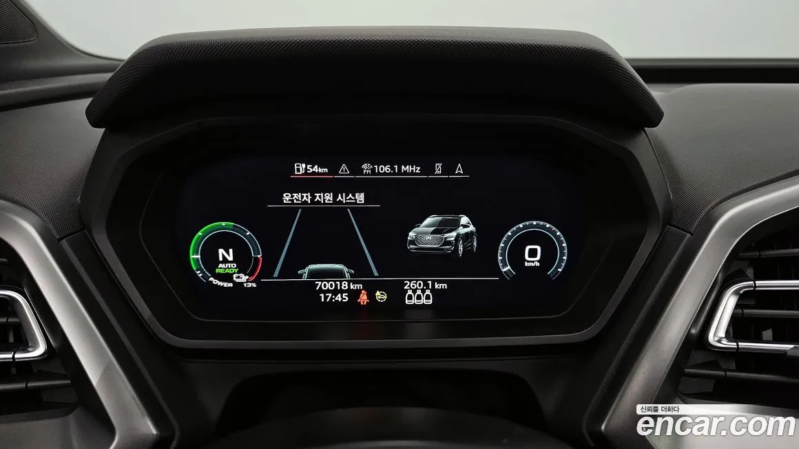 Audi Q4 e-tron 2022 из KR, фото 8