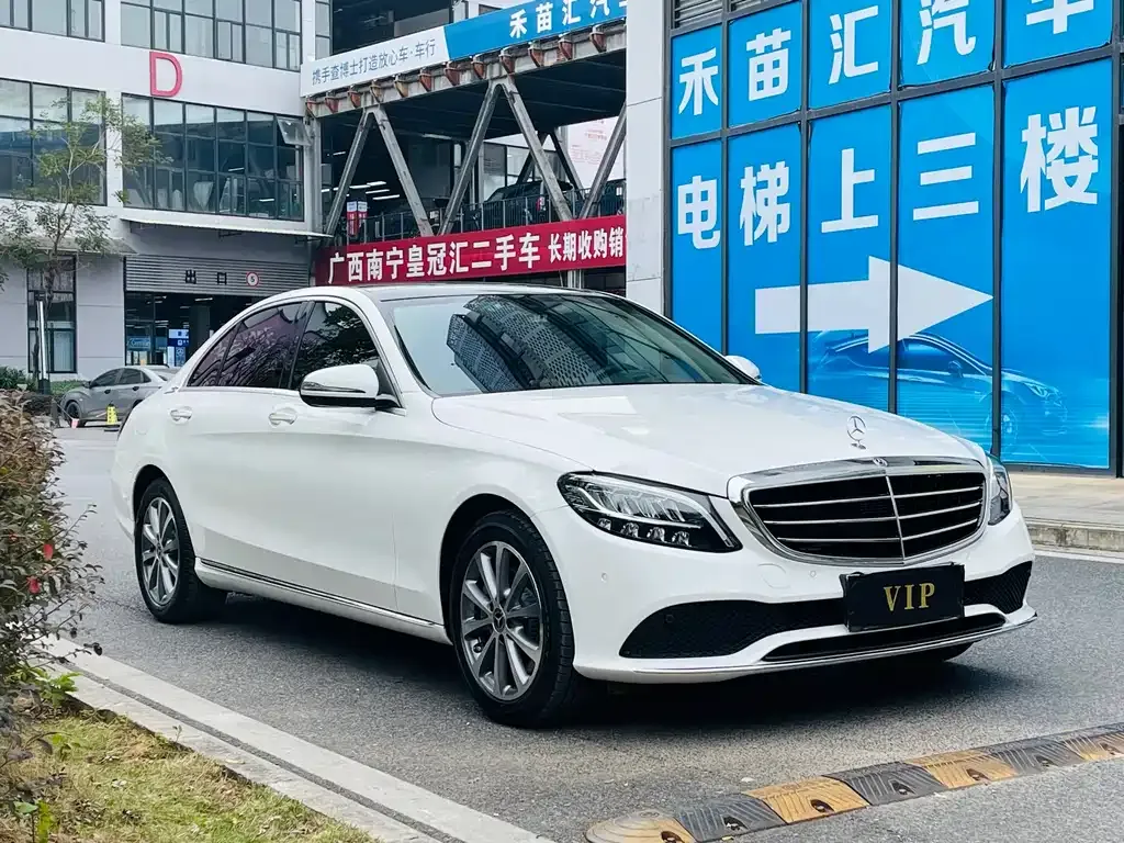 Mercedes-Benz C-Class 2021 из CN, фото 4